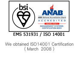 environmental management system