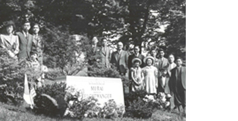 社員福祉 ウッドローン墓地